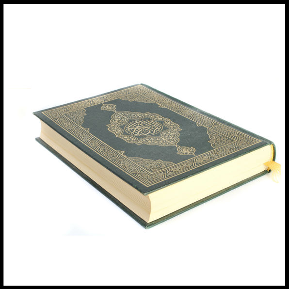 quran.com